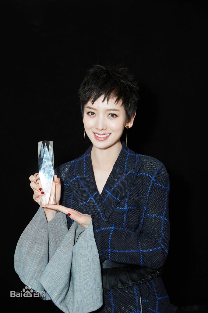 李晓峰活动图片图片图集