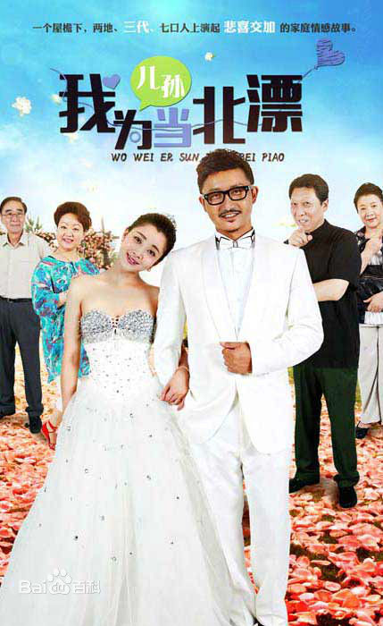 李晓峰前后照片