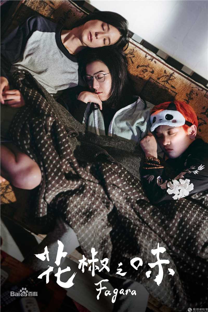 李晓峰前后照片