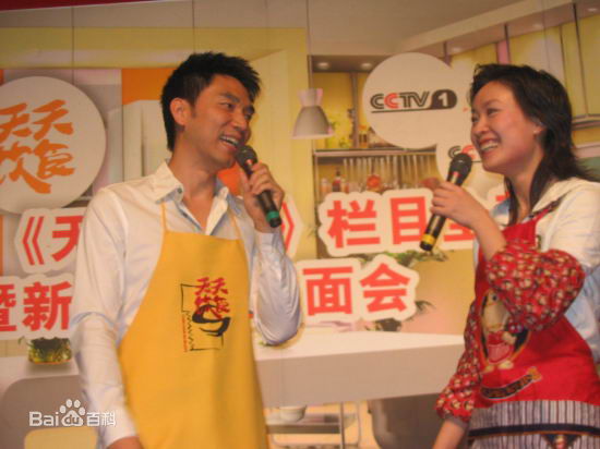 林依轮(Allen Lin)参加活动生活照相册