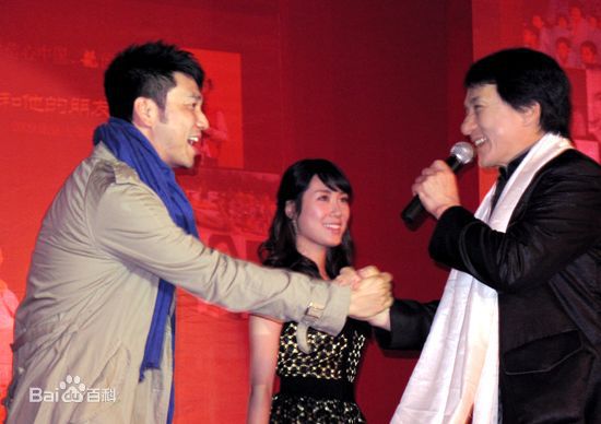 林依轮(Allen Lin)参加活动生活照相册