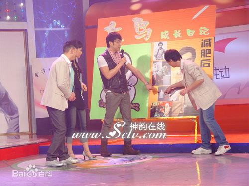 林依轮(Allen Lin)参加活动生活照相册