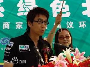 精选林依轮(Allen Lin)图片