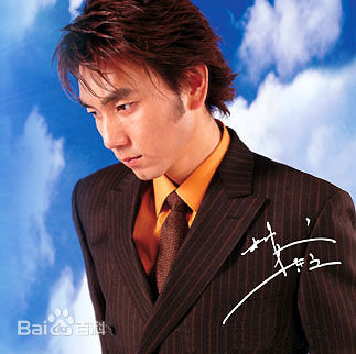 林依轮(Allen Lin)最新照图集