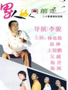 高清林依轮(Allen Lin)性感图片