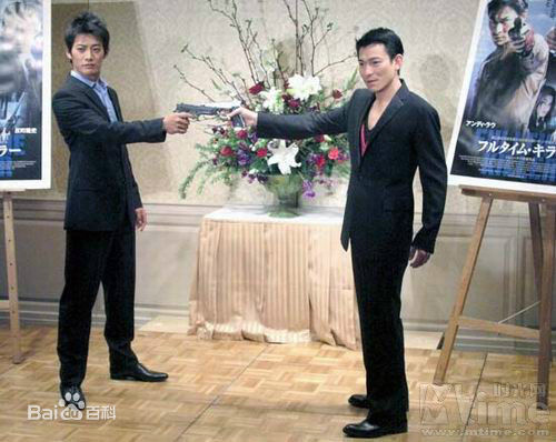 反町隆史(そりまち たかし、Takashi Sorimachi)与刘德华壁纸壁纸