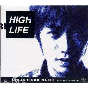 高清反町隆史(そりまち たかし、Takashi Sorimachi)图片