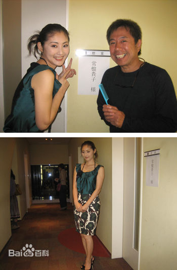 常盘贵子(ときわ たかこ、Takako Tokiwa)生活照素颜照相册