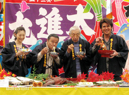 常盘贵子(ときわ たかこ、Takako Tokiwa)活动照图片图集