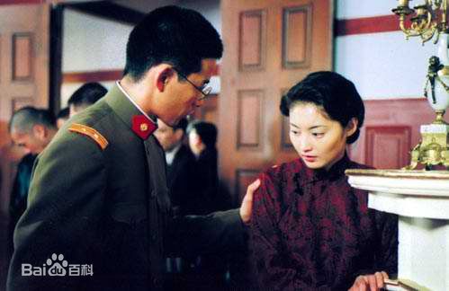 常盘贵子(ときわ たかこ、Takako Tokiwa)流转的王妃最新剧照