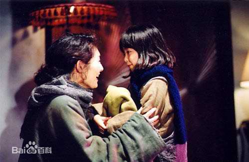 常盘贵子(ときわ たかこ、Takako Tokiwa)流转的王妃最新剧照