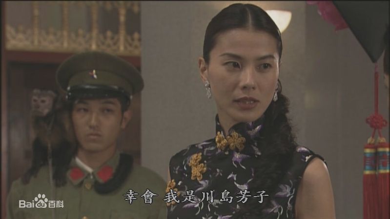 常盘贵子(ときわ たかこ、Takako Tokiwa)流转的王妃最新剧照