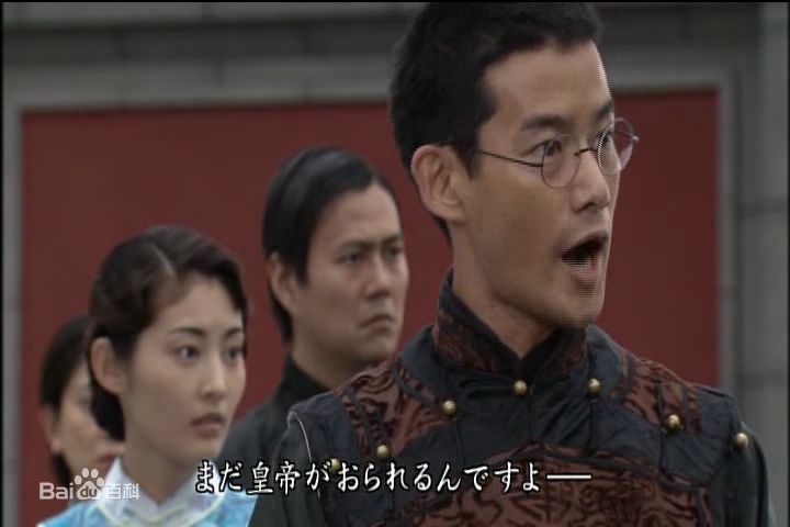 常盘贵子(ときわ たかこ、Takako Tokiwa)流转的王妃最新剧照