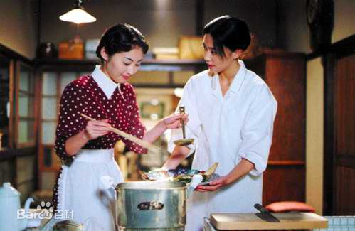 常盘贵子(ときわ たかこ、Takako Tokiwa)流转的王妃最新剧照