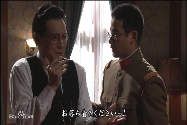 常盘贵子(ときわ たかこ、Takako Tokiwa)流转的王妃最新剧照