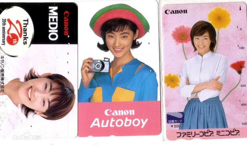 常盘贵子(ときわ たかこ、Takako Tokiwa)广告图素颜照壁纸