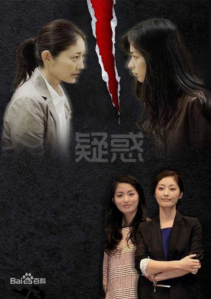 最新常盘贵子(ときわ たかこ、Takako Tokiwa)性感图片