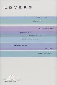 最新常盘贵子(ときわ たかこ、Takako Tokiwa)性感图片