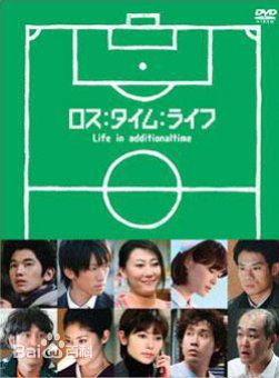 最新常盘贵子(ときわ たかこ、Takako Tokiwa)性感图片