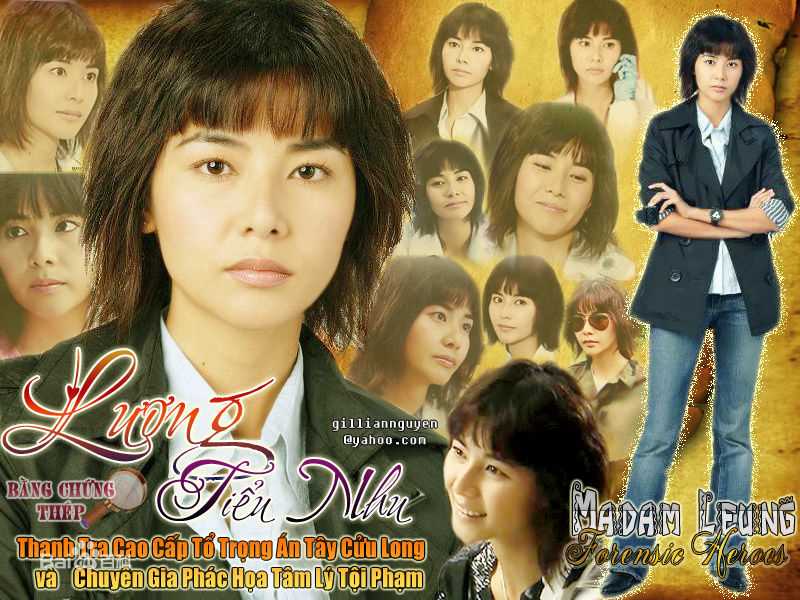 蒙嘉慧(Yoyo Mung)法证先锋素颜照壁纸