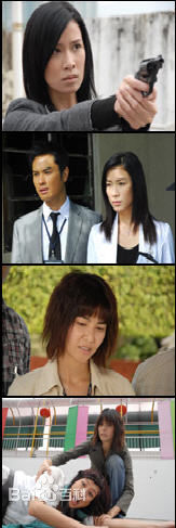 蒙嘉慧(Yoyo Mung)法证先锋素颜照壁纸