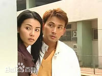 蒙嘉慧(Yoyo Mung)法证先锋素颜照壁纸