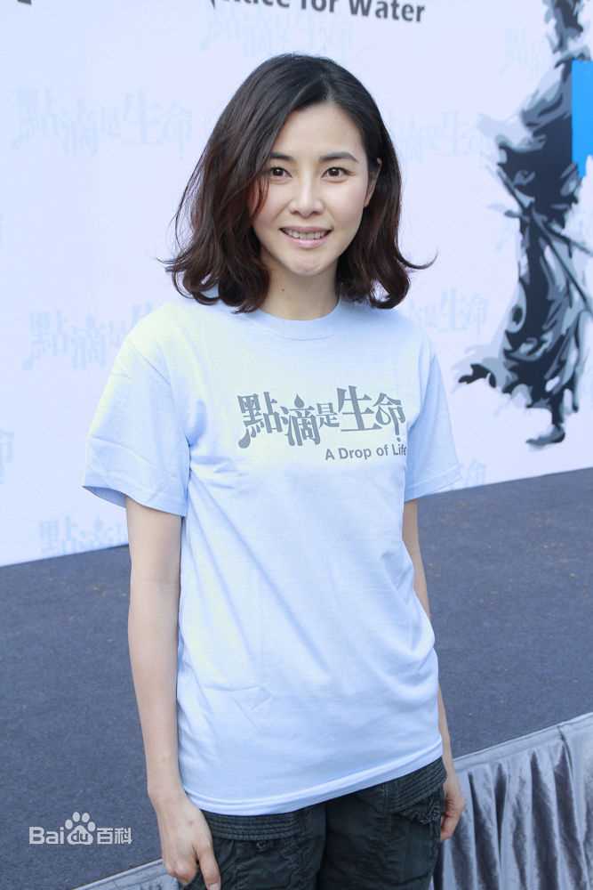 蒙嘉慧(Yoyo Mung)和郑伊健性感图片图集