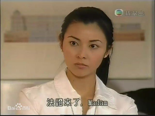 蒙嘉慧(Yoyo Mung)和郑伊健性感图片图集