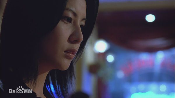 蒙嘉慧(Yoyo Mung)暗战精选剧照