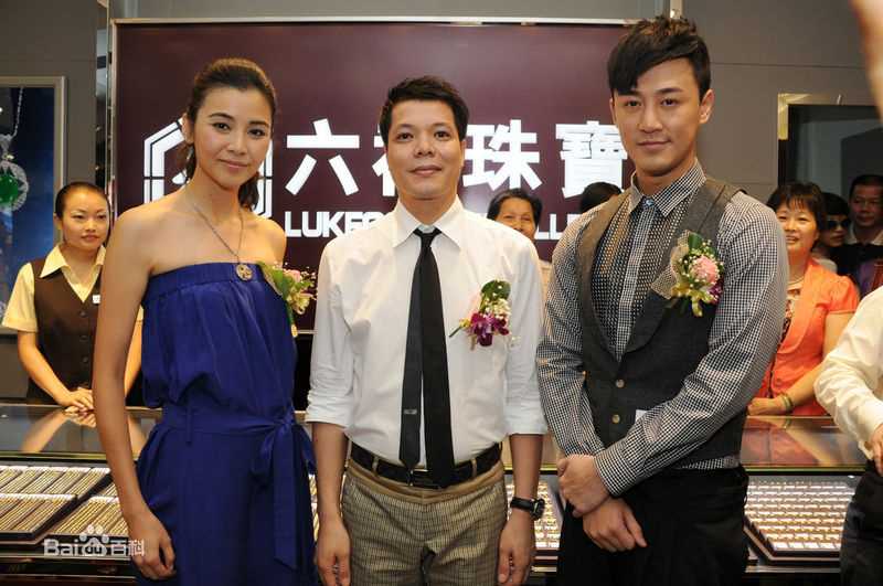 蒙嘉慧(Yoyo Mung)8月9日深圳活动照图片图册