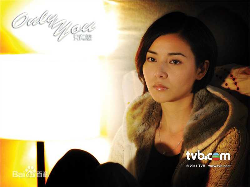 最新蒙嘉慧(Yoyo Mung)精彩图册