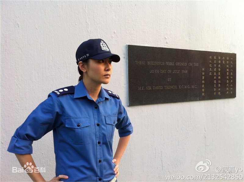 最新蒙嘉慧(Yoyo Mung)精彩图册