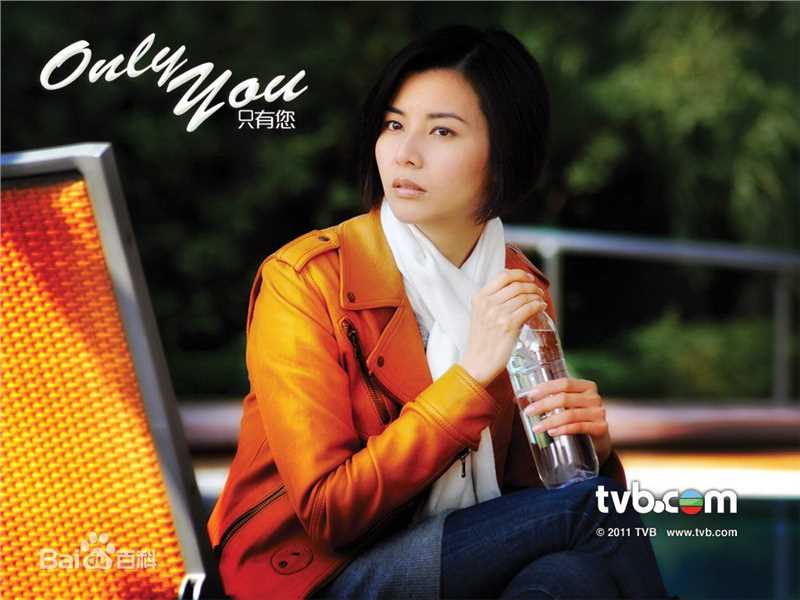 最新蒙嘉慧(Yoyo Mung)精彩图册