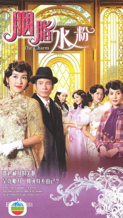 最全蒙嘉慧(Yoyo Mung)素颜照