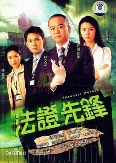 最全蒙嘉慧(Yoyo Mung)素颜照