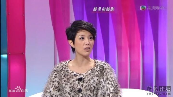 陈芷菁(Astrid Chan)参与活动照片素颜照壁纸