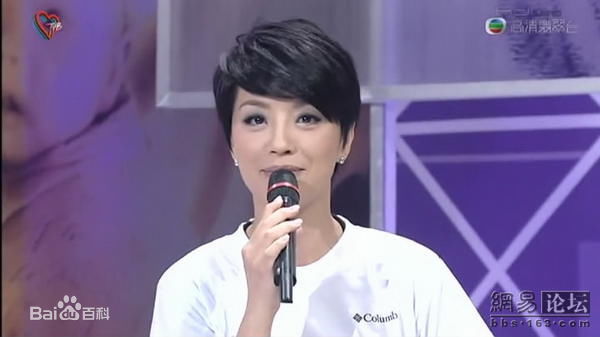 陈芷菁(Astrid Chan)参与活动照片素颜照壁纸