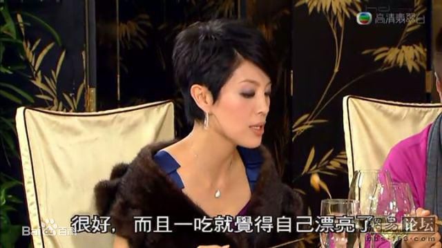 陈芷菁(Astrid Chan)参与活动照片素颜照壁纸