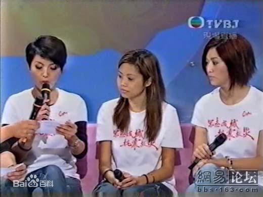 陈芷菁(Astrid Chan)参与活动照片素颜照壁纸