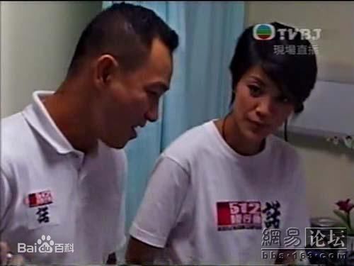 陈芷菁(Astrid Chan)参与活动照片素颜照壁纸