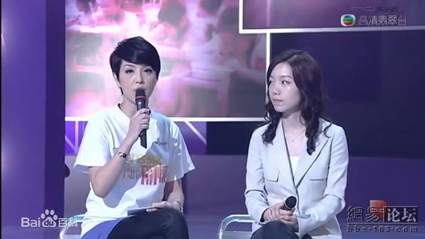 陈芷菁(Astrid Chan)参与活动照片素颜照壁纸