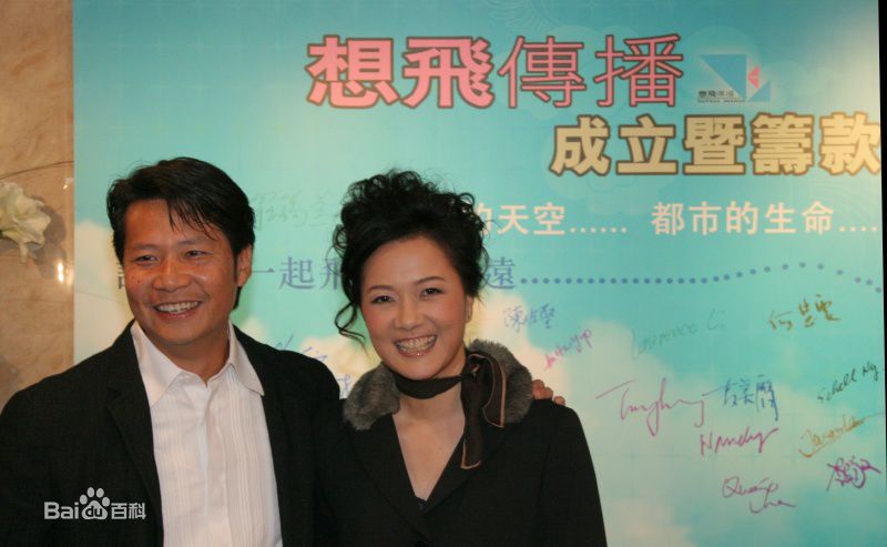 刘倩怡最优质的著作：《倩解人意》封面相册