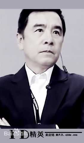 姜大卫(John Chiang)近期影视作品生活照