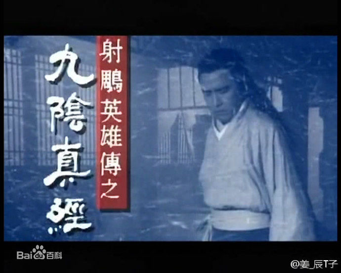 姜大卫(John Chiang)近期影视作品生活照