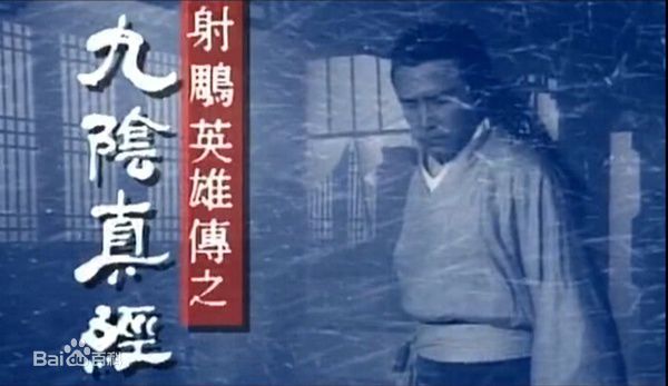 姜大卫(John Chiang)最新封面截图壁纸