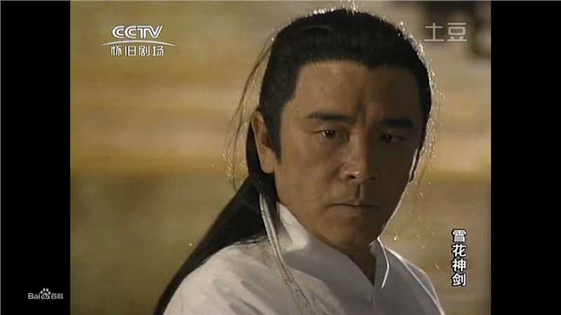 姜大卫(John Chiang)最新封面截图壁纸