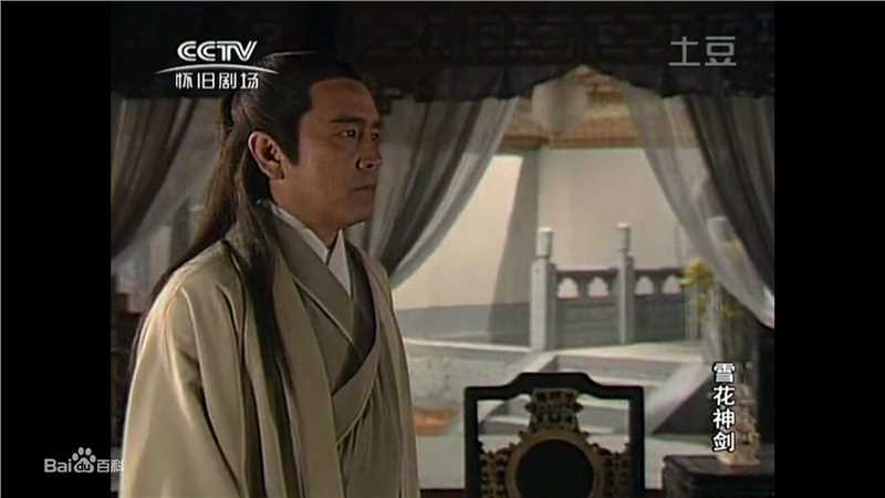 姜大卫(John Chiang)最新封面截图壁纸