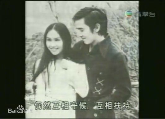 姜大卫(John Chiang)与李琳琳素颜照相册