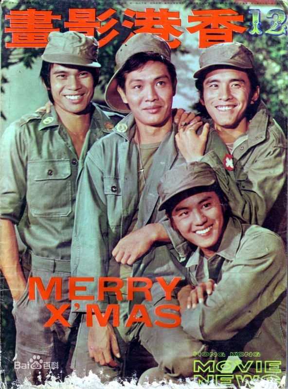 姜大卫(John Chiang)精彩图册