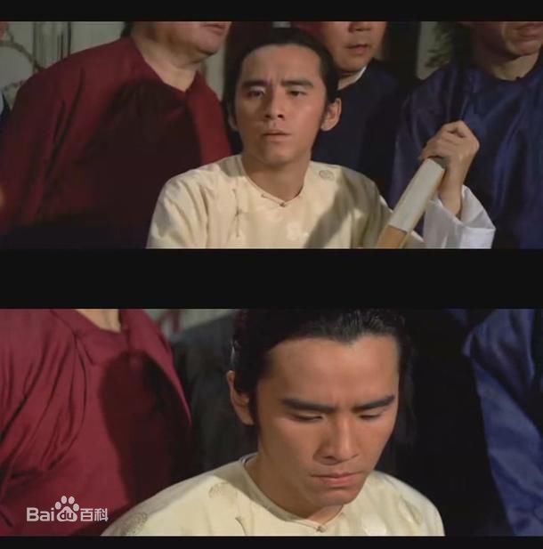 姜大卫(John Chiang)精彩图册